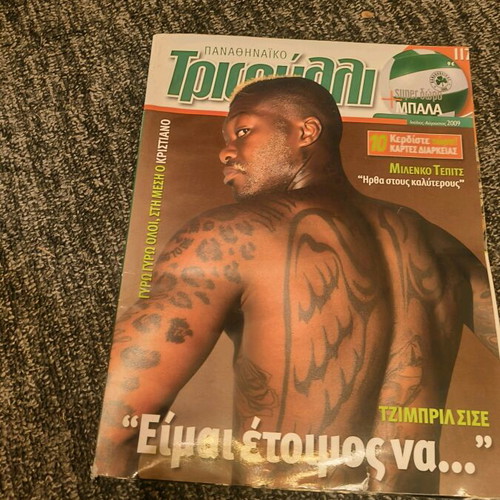 Panathinaikos Trifylli like new