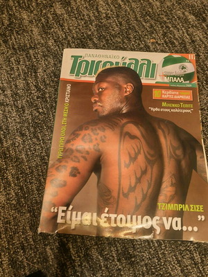 Panathinaikos Trifylli like new