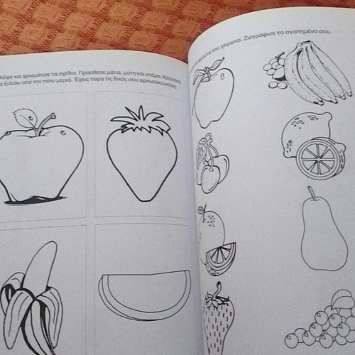 Workbook Tomos 2 Winter like new