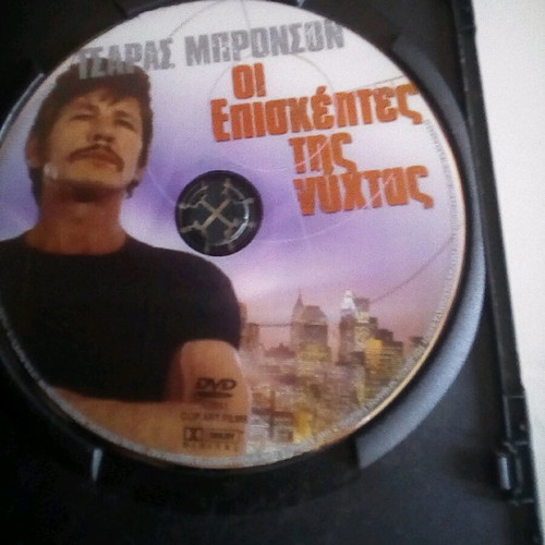 Charles Bronson The Night Visitors DVD like new