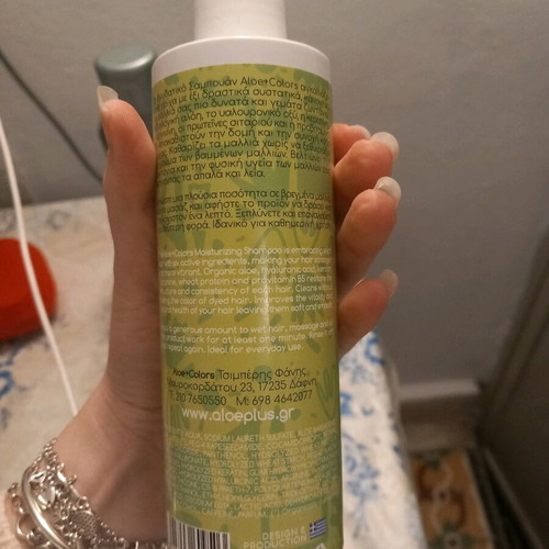 Shampoo new, for all hair types, oily and dandruff, Revlon Aloe Colors Elderma