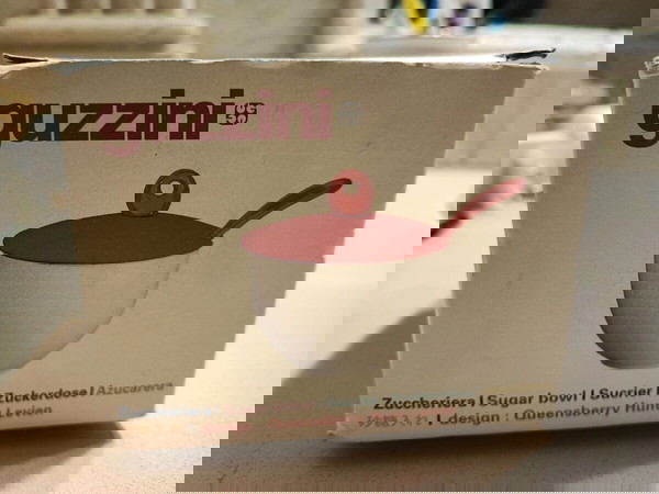 Guzzini ζαχαριέρα πορσελάνης