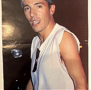 Bruce Springsteen - Ralph Macchio Ένθετο Αφίσα από περιοδικό Μανίνα Σε καλή κατάσταση Τιμή 5 Ευρώ