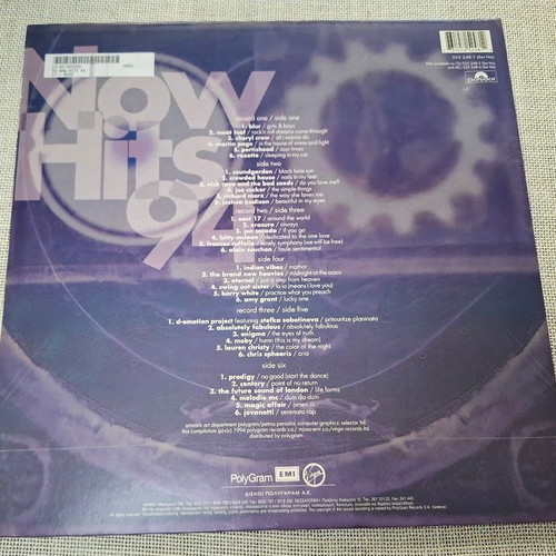 Now Hits 94 3XLP used, electronic music