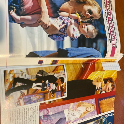 OK! Magazine 2008 used