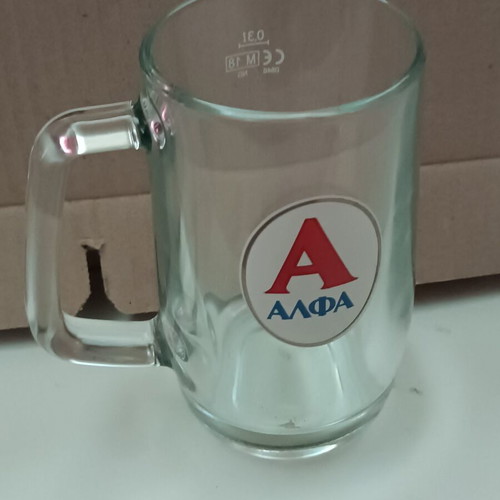 Alpha beer glasses 0.3l, pack of 6