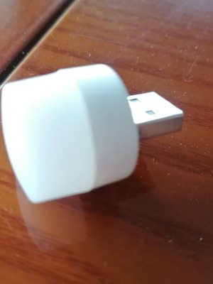 Usb night light new