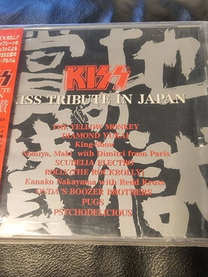 Kiss Tribute In Japan CD used, rock