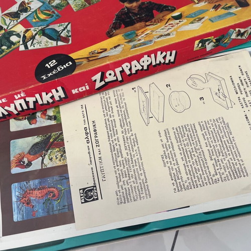Sculpting and painting set by Alfa Toys like new