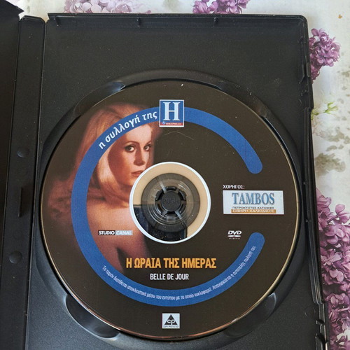 Belle de Jour DVD used, drama movie with subtitles