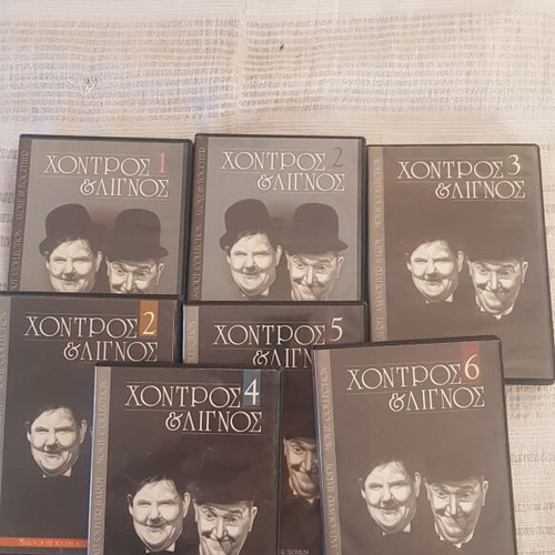 Fat and Thin 7 DVD set like new with Greek subtitles