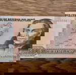  ΠΕΡΟΥ 500 ΙΝΤΙS (1987) BANCO CENTRAL DE RESERVA DEL PERU 500 (QUINIENTOS) INTIS (1987) P # 134a UNC