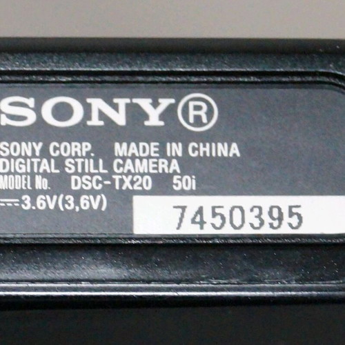 Sony Cyber-Shot DSC-TX20 like new compact digital camera