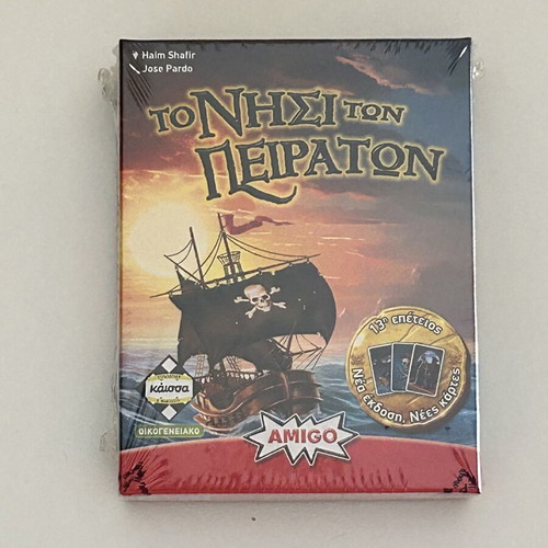 The Island of Pirates Kaissa board game new edition