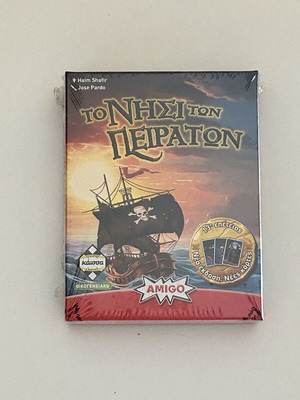 The Island of Pirates Kaissa board game new edition