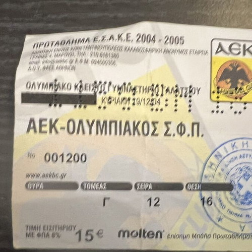 AEK Olympiakos Basketball playoffs ticket used