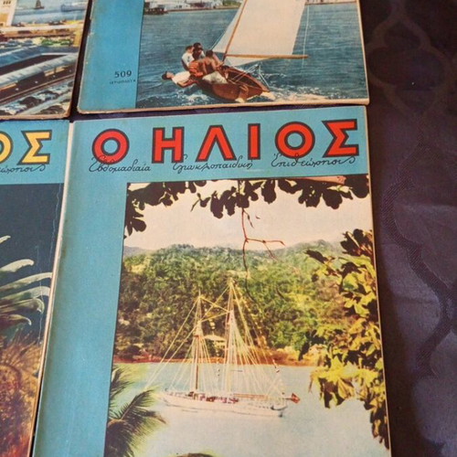 O Ilios magazines used, 4 consecutive issues 506-509 from 1954