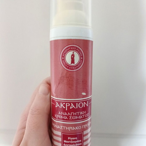Akraion Monastic Body Cream used with strong scent