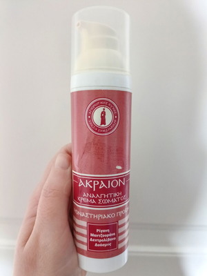 Akraion Monastic Body Cream used with strong scent