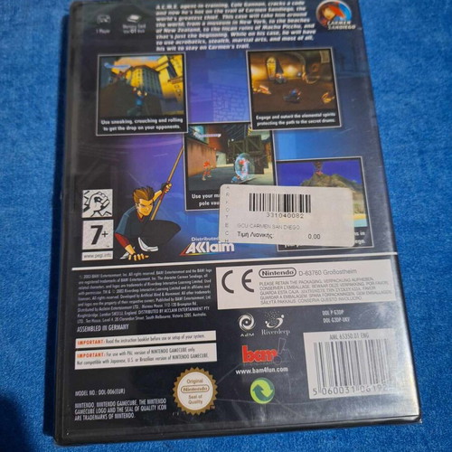 Carmen Sandiego Nintendo GameCube new, sealed