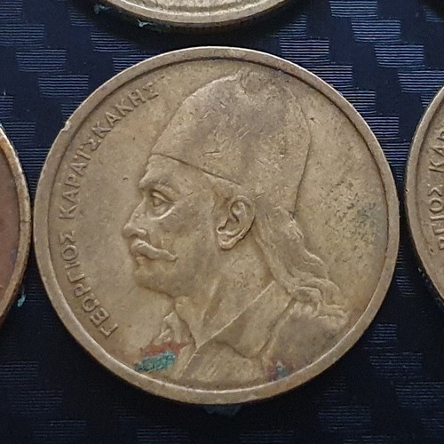 Greece 2 Drachma Coin 1984 new