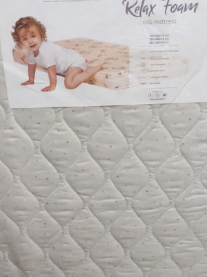 Детски матрак Lorelli 60x120x10 Relax Foam сив нов