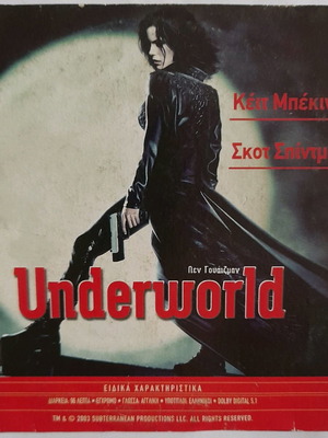 Underworld DVD used with subtitles
