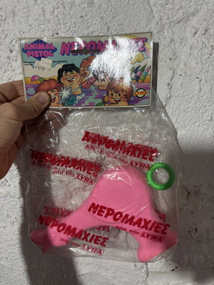 Lyra Neromachies water toy