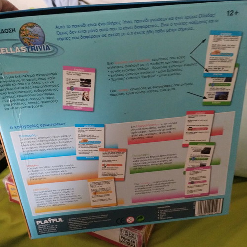 Hellas Trivia board game used, knowledge 12+