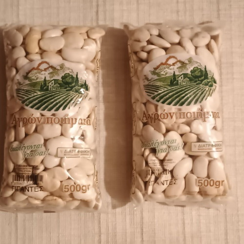Giant beans, two packs of 500g