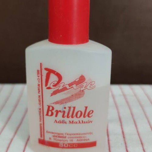 Denise Brillole Vintage Hair Oil Bottle used, 80cc, Greek 1980s