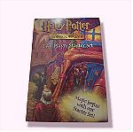 Harry Potter Trading Card Game