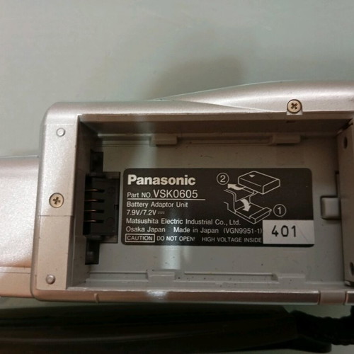 Panasonic battery adaptor used for camcorders