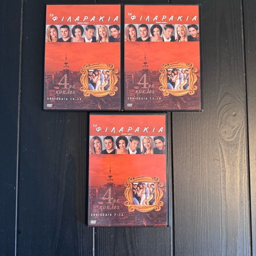 Friends Season 4 DVD partial set like new, with subtitles