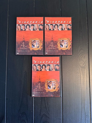 Friends Season 4 DVD partial set like new, with subtitles