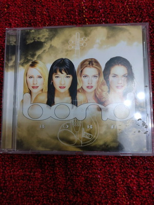 Bond Born CD μεταχειρισμένο, near mint