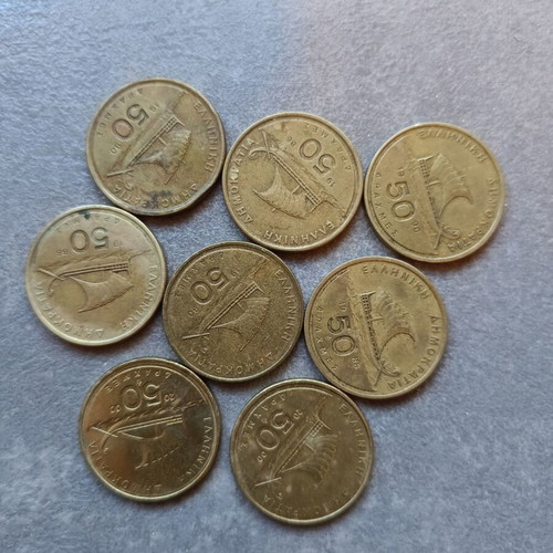 50 drachma coins used
