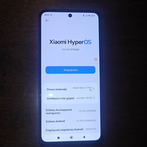 Xiaomi Redmi Note 11 Pro Plus 5G smartphone, new screen and battery