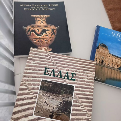 History books like new, Greek language, coffee table set