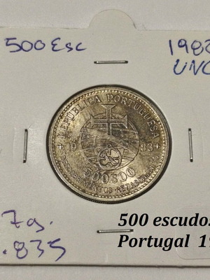Portugal 500 Escudos silver coin 1983 UNC