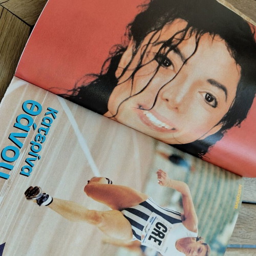 Katerina magazine issue 919 used, with all inserts