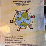 Children's book like new
