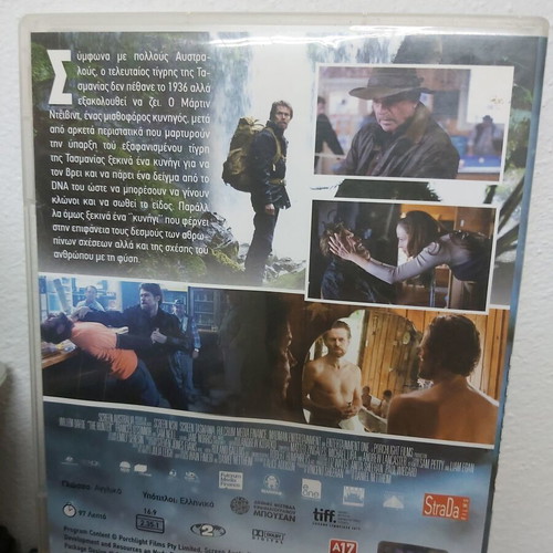 The Hunter movie new, 4 authentic action adventure DVDs