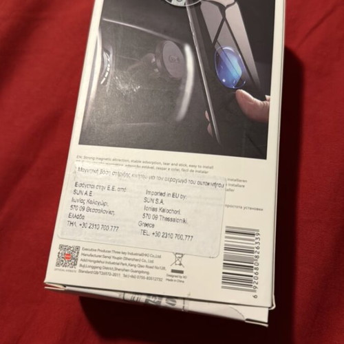 Magnetic phone holder new