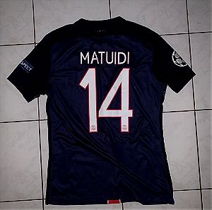 Φορεμενη matchworn φανέλα PSG Blaisse Matuidi UEFA Champions League