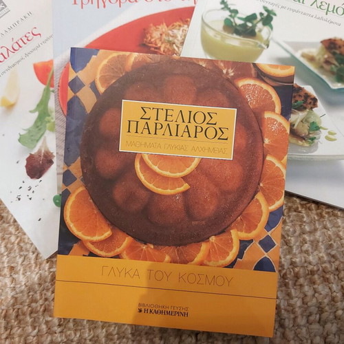 Gastronomos cookbooks like new with recipes