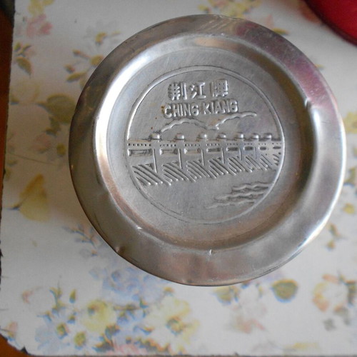 Ching Kiang thermos used vintage metal