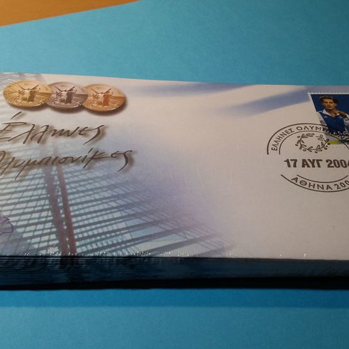 Official first day covers 2004 Greek Olympians new, 16 pieces