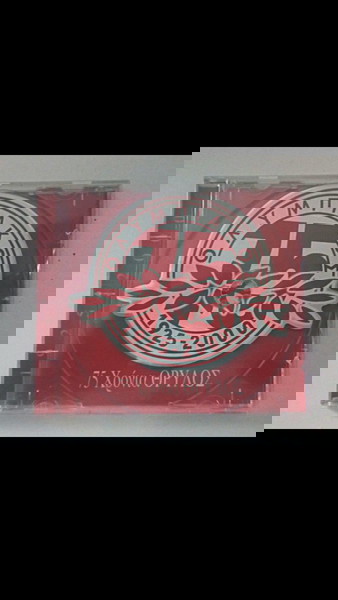 ΣΥΛΛΕΚΤΙΚΟ CD ΟΛΥΜΠΙΑΚΟΣ-75 Χρόνια ΘΡΥΛΟΣ.
