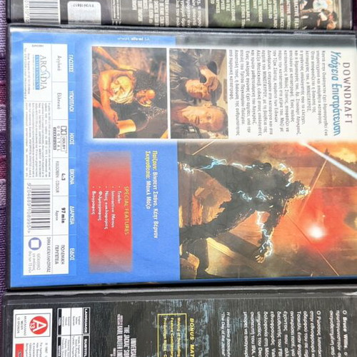 3 DVD movie set: The Red Phone, Manhunt, Downdraft, The Jackal